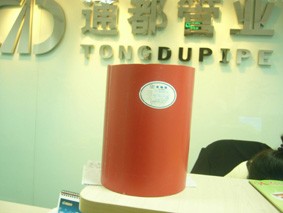 供应PVC-C电力管-通都生产专家-批发价格